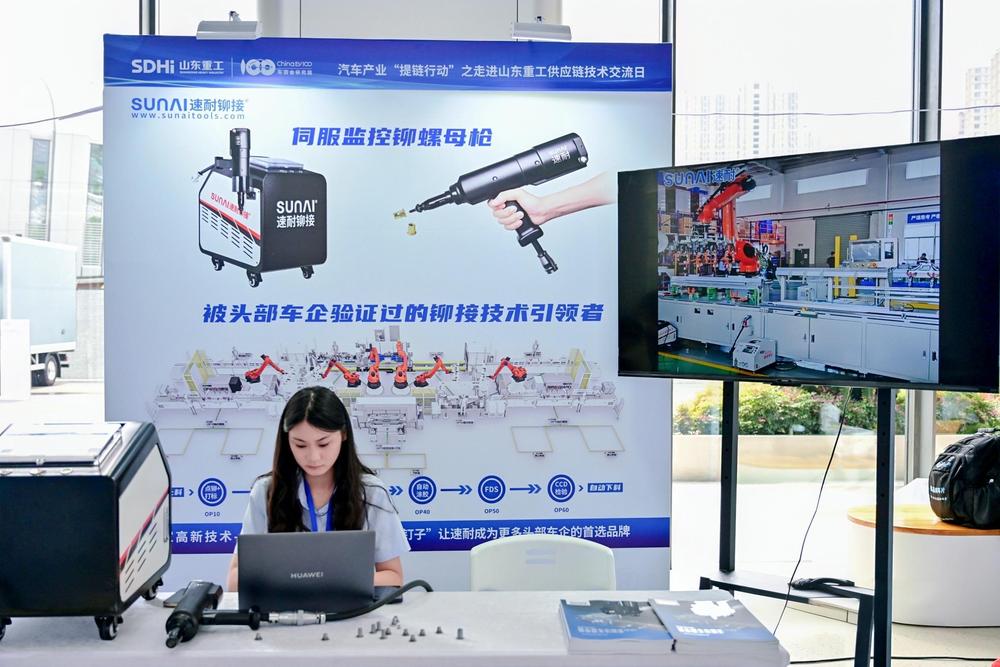 速耐伺服监控拉铆枪.jpg