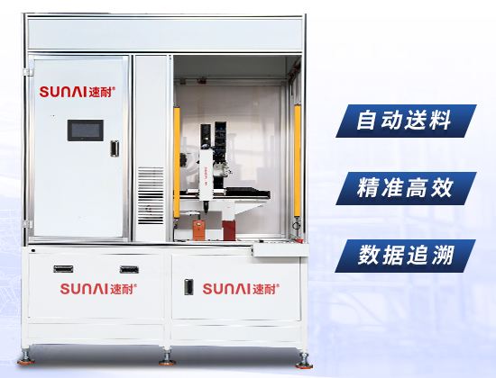 XYZ轴自动铆接专机